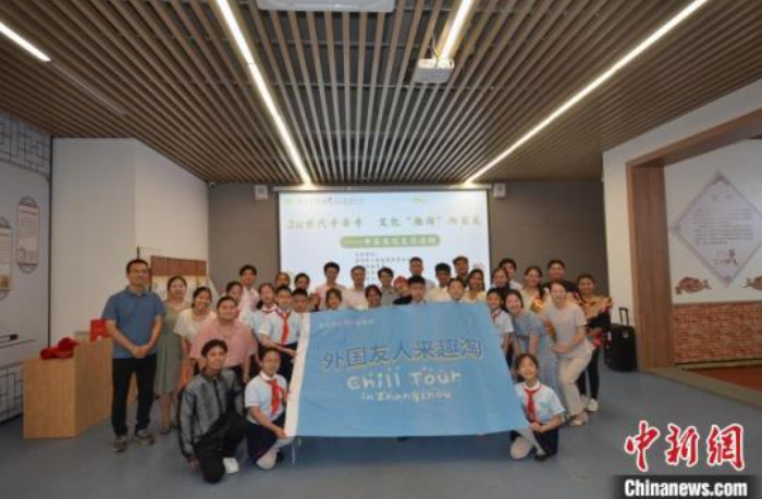 微信截圖_20230605094000.png