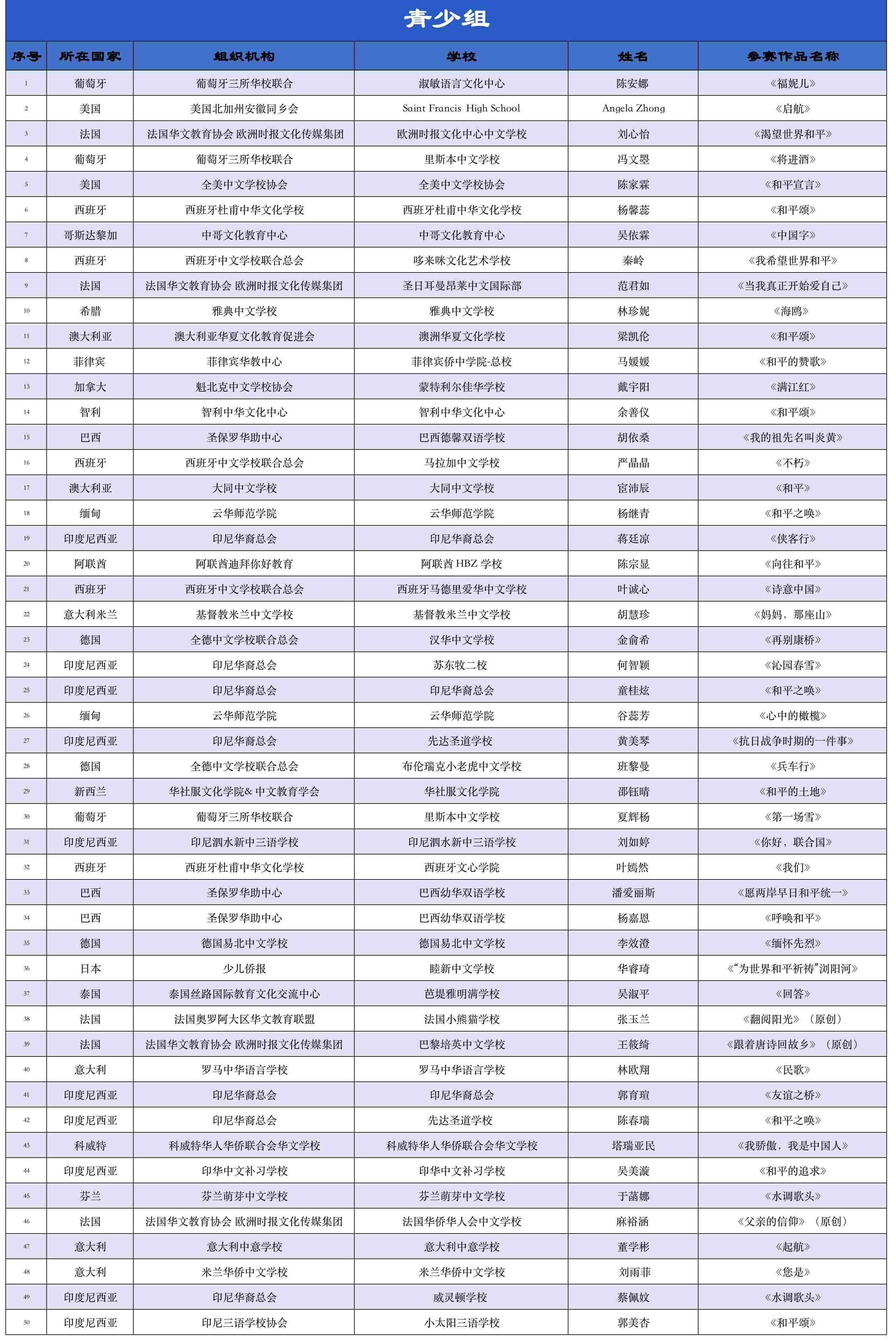 銀4.jpg