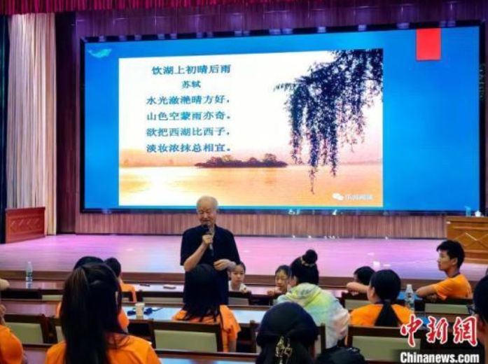 微信截圖_20230714095228.png