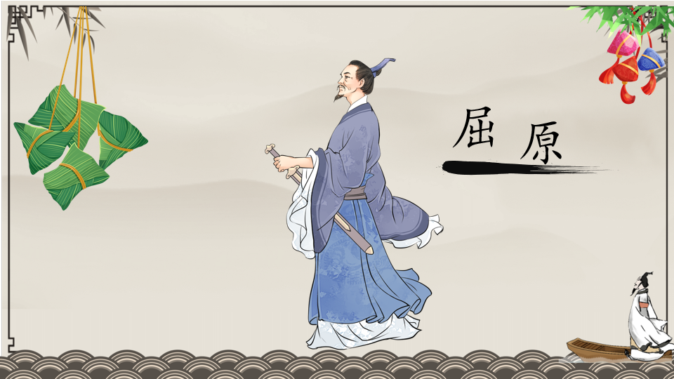 圖2：課程內(nèi)容.png