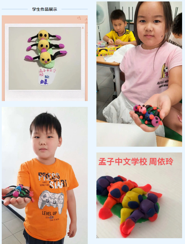微信截圖_20230725161227.png
