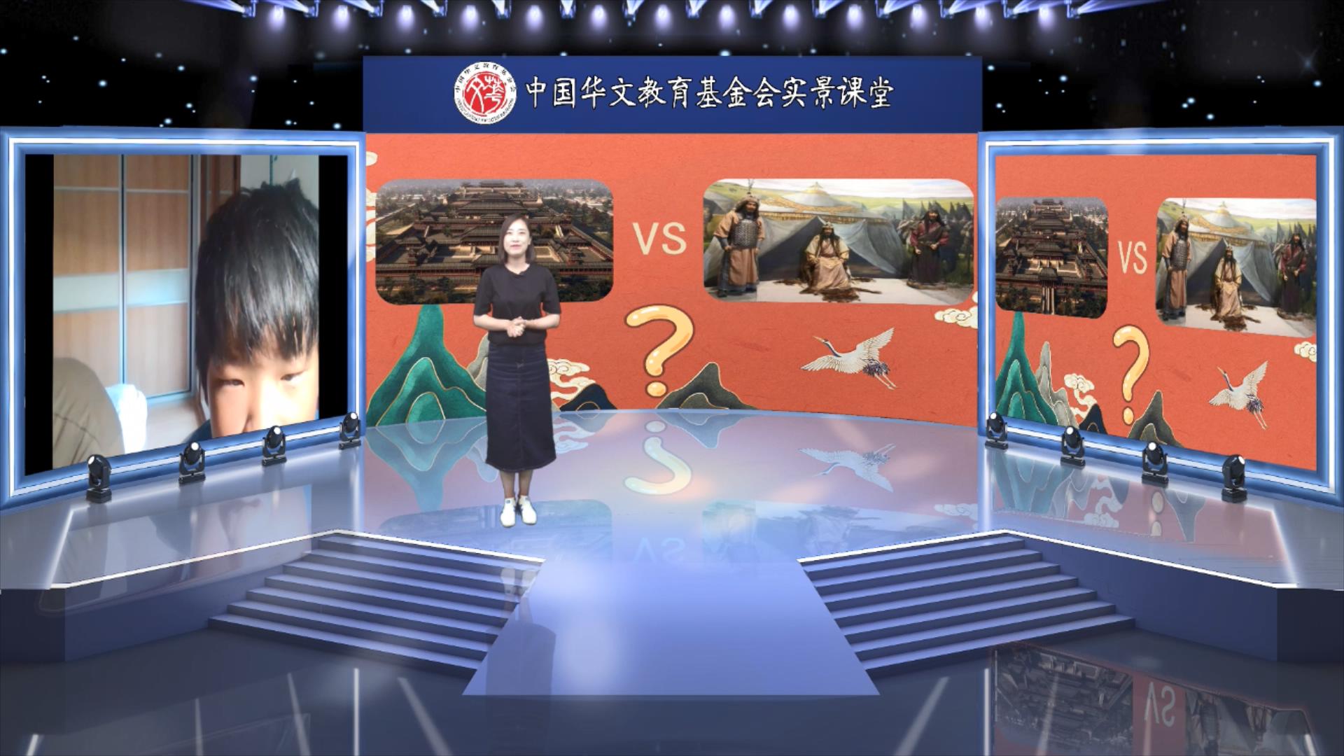 圖1：內(nèi)景老師張?jiān)埔?jpg
