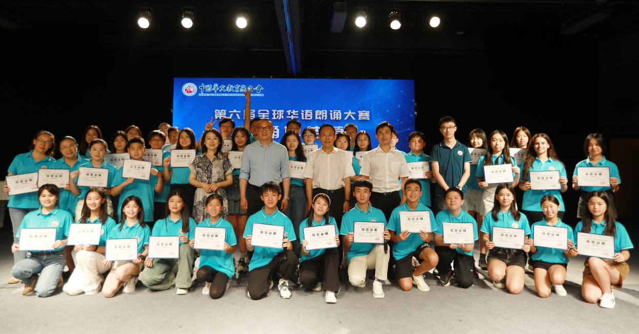 微信截圖_20230803090208.png