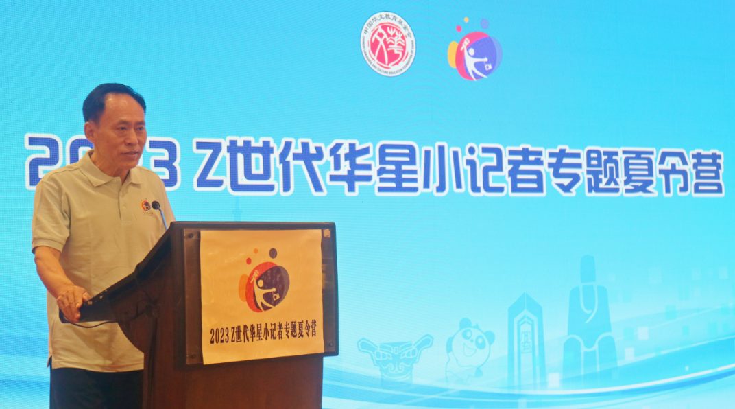 微信截圖_20230804142754.png