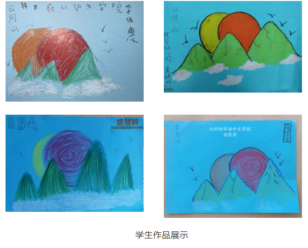 微信截圖_20230823093643.png