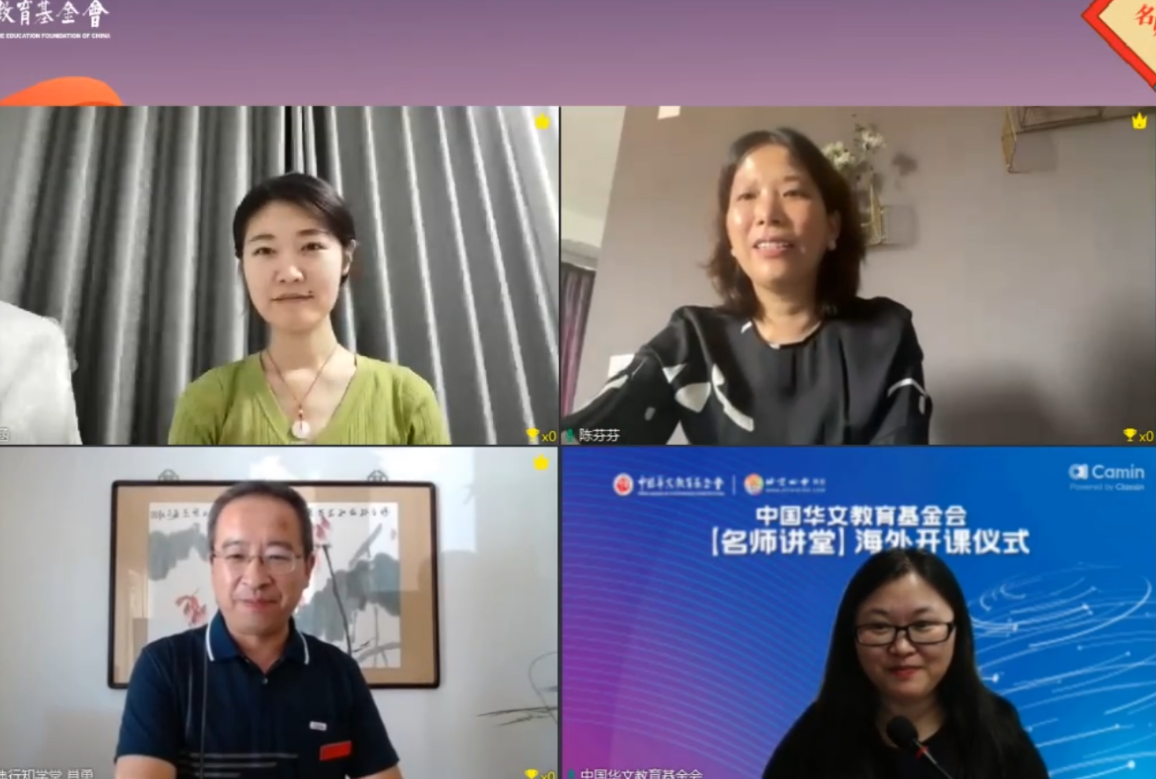 微信截圖_20230907163944.png