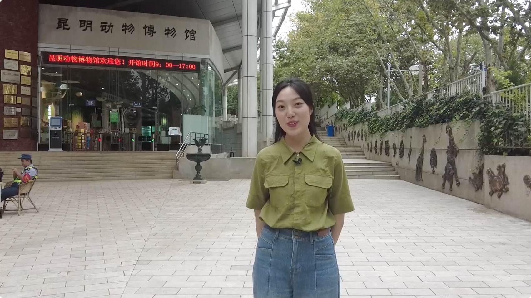 圖4：外景老師孟芯竹.jpg