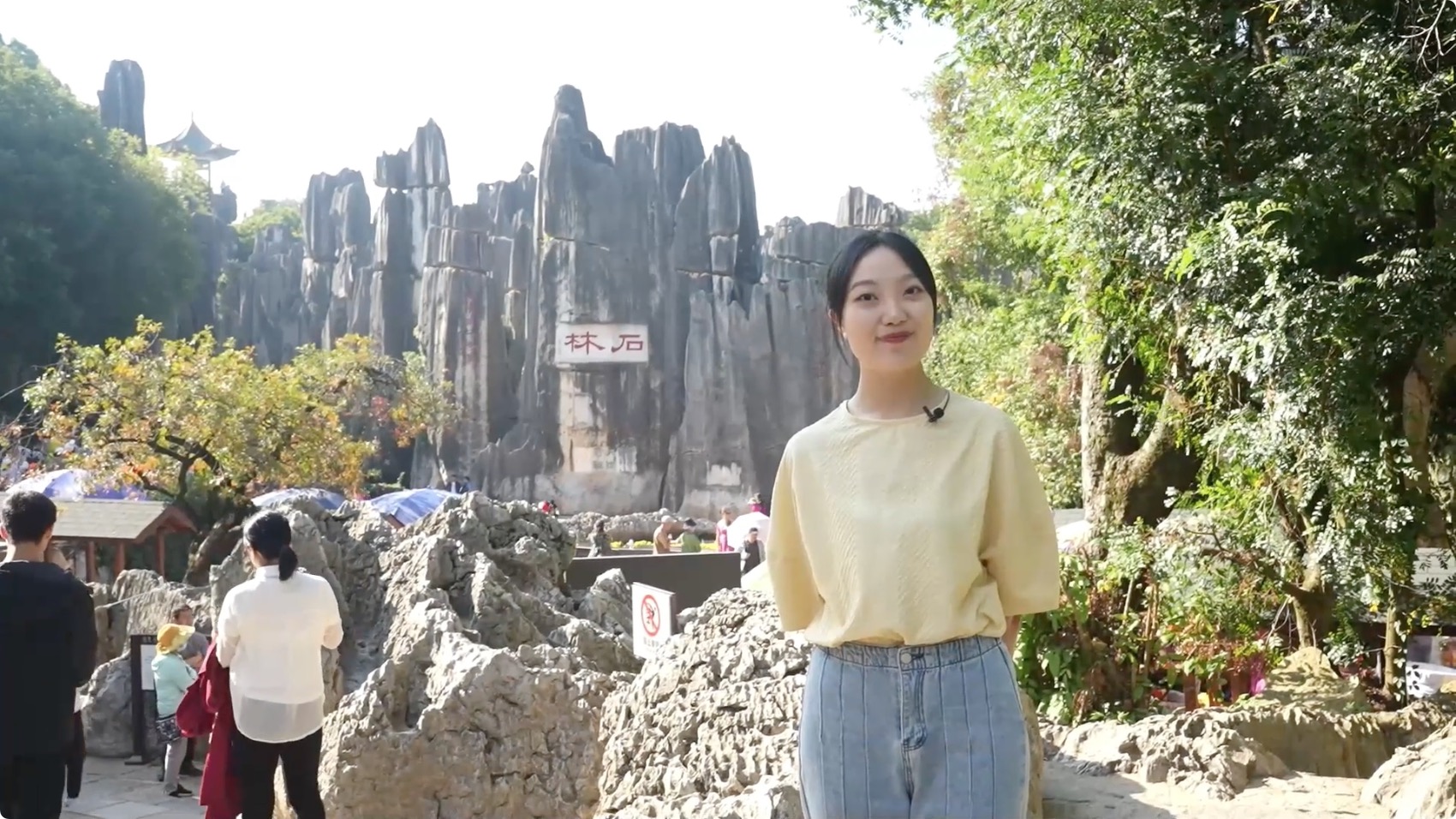 圖4：外景老師孟芯竹.jpg