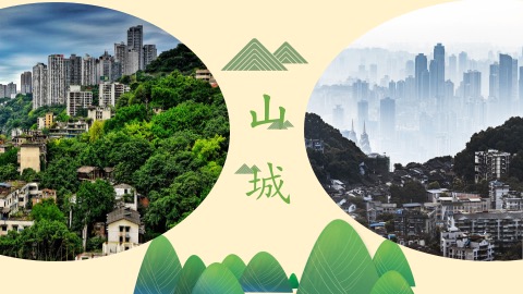 圖2：課程內(nèi)容.jpg