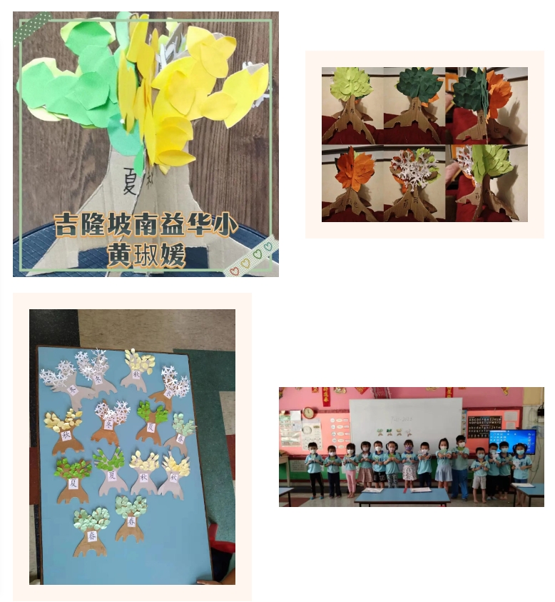 微信截圖_20231113134702.png
