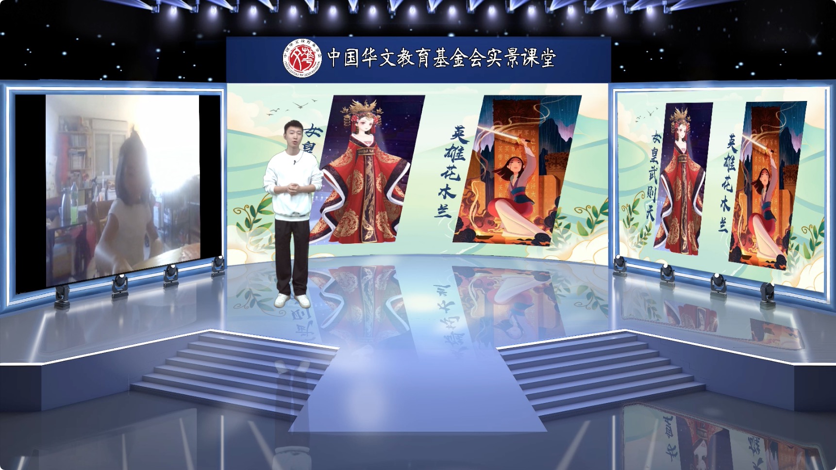 圖1：內(nèi)景老師唐勇.jpg