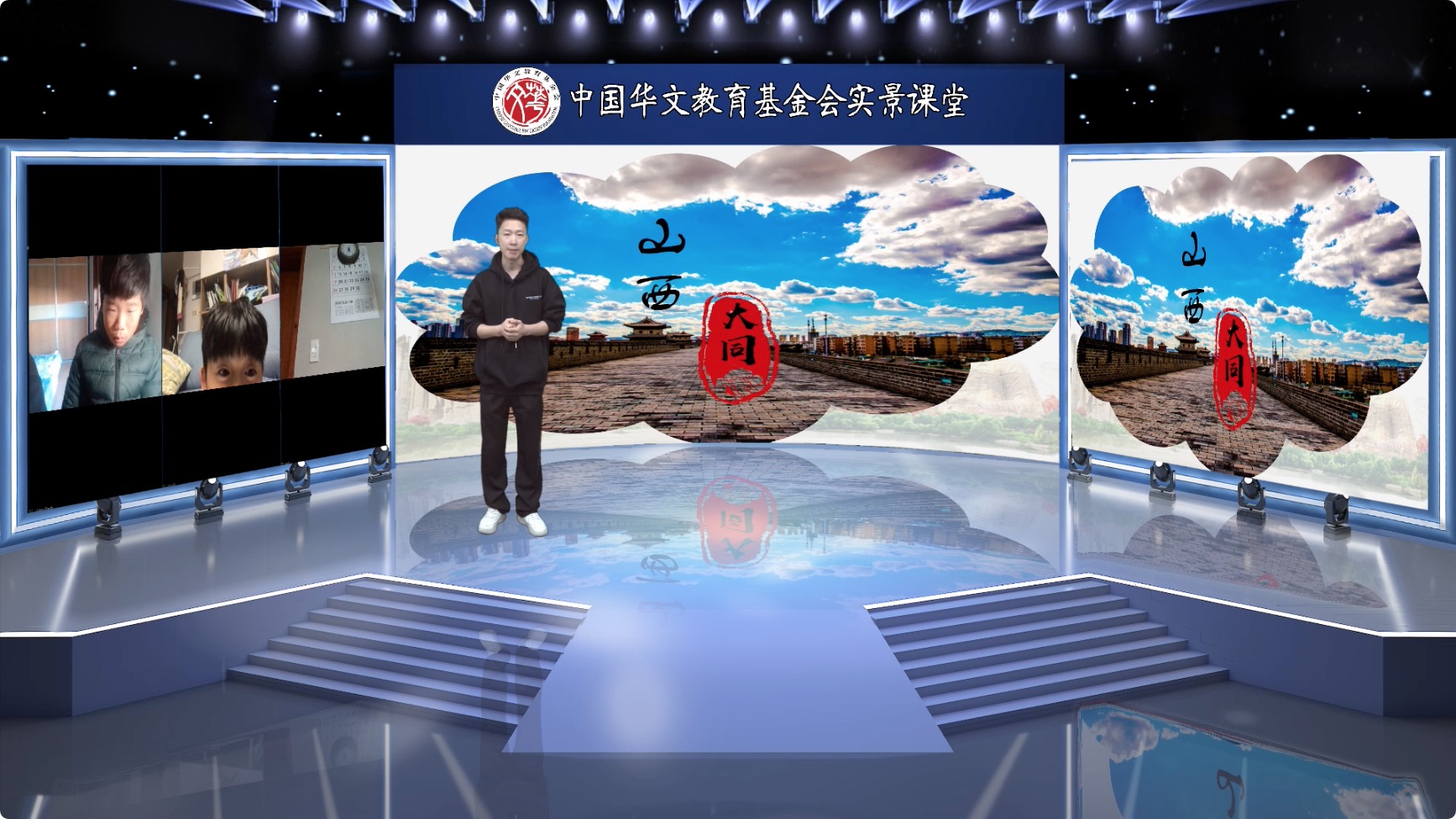 圖1：內(nèi)景老師唐勇.jpg