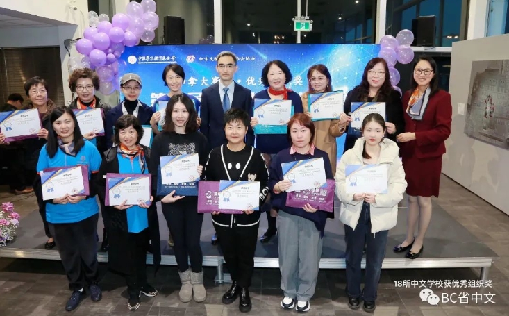 微信截圖_20231201094017.png