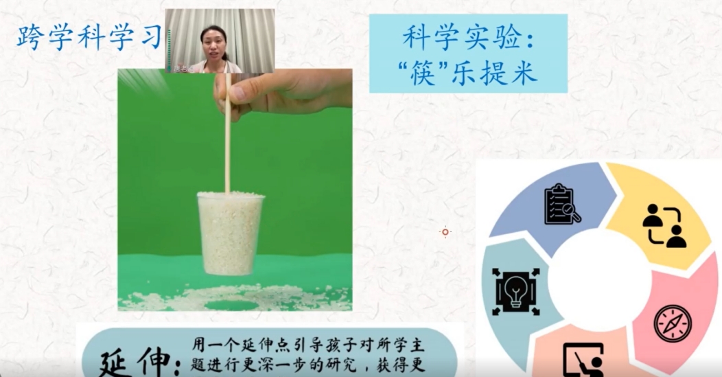 微信截圖_20231204150044.png