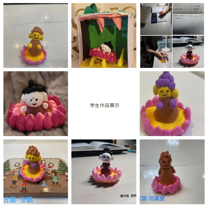 微信截圖_20231227105443.png