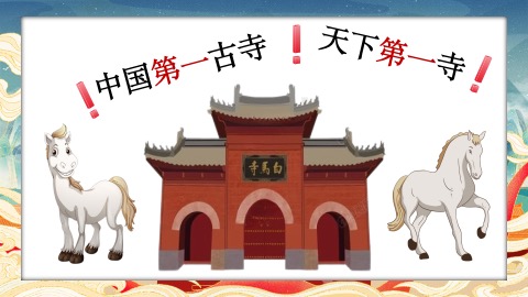 圖2：課程內容.jpg