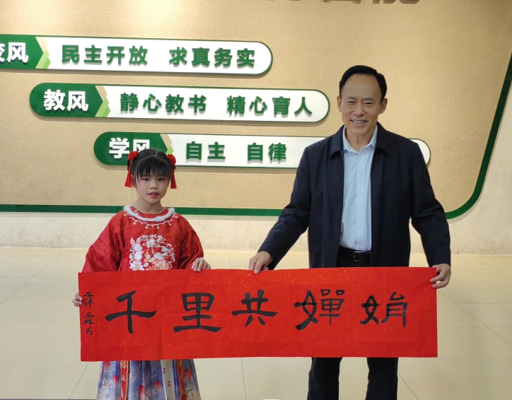 微信截圖_20240112142440.png