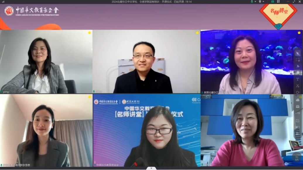 微信截圖_20240122163205.png