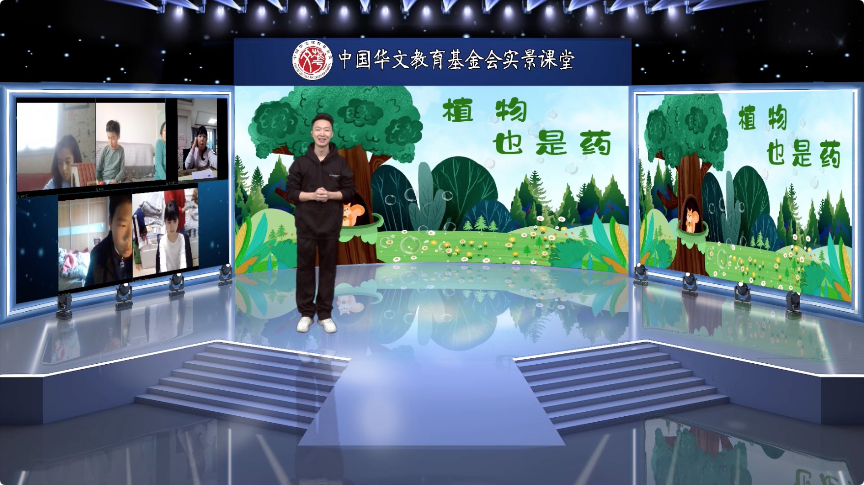 圖1：內景老師唐勇.jpg