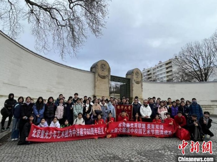 微信截圖_20240220140205.png