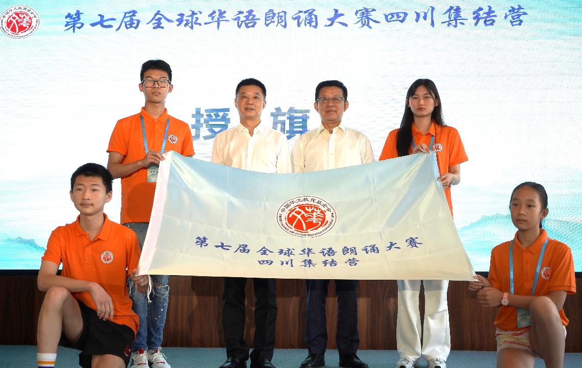 微信截圖_20240809082353.png