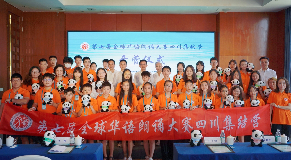 微信截圖_20240809082419.png