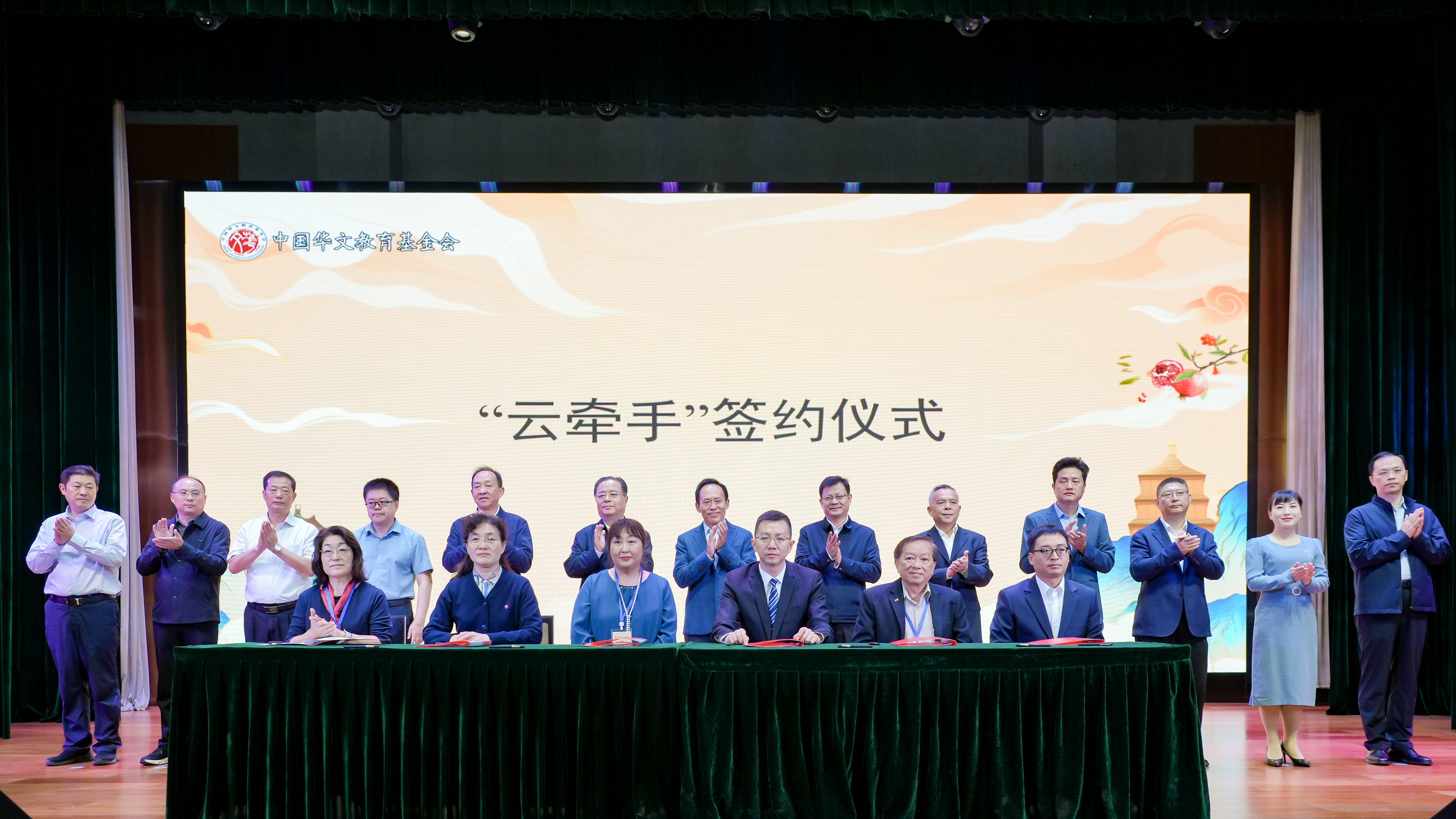 微信圖片_20241018160058.jpg
